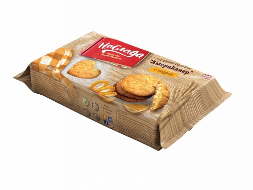 Short cookies “Americaner” with orange peel, compartmented insert