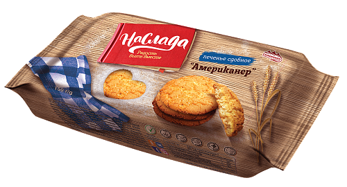 Short cookies “Americaner”, compartmented insert